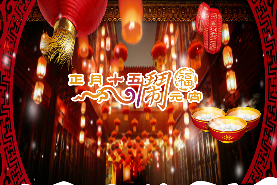 祝贺1.jpg