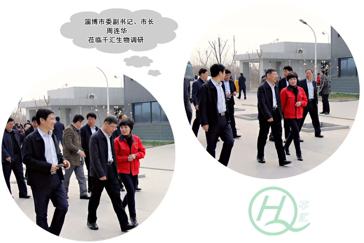 新闻1.jpg