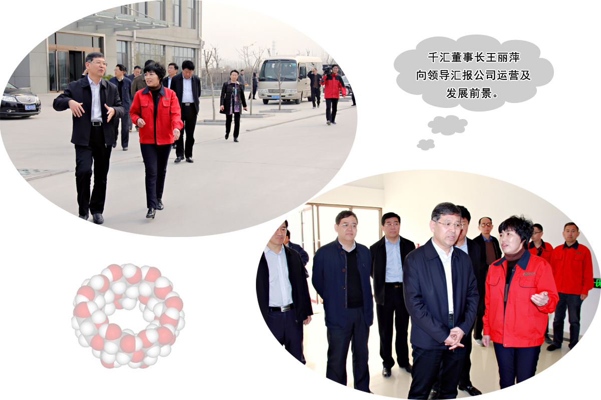 新闻3.jpg