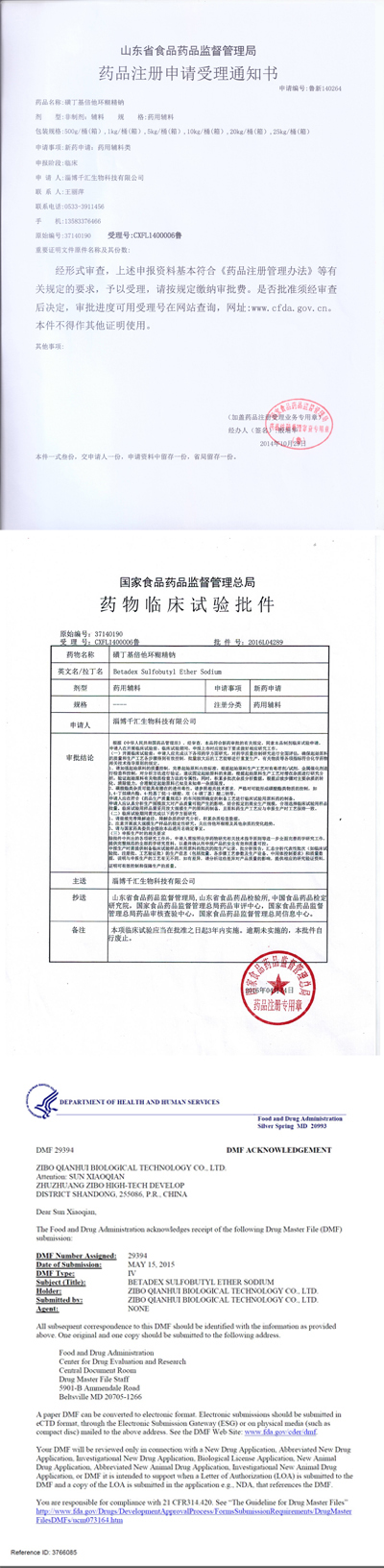 组合.jpg