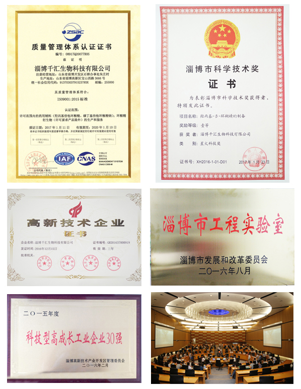 公司3.jpg