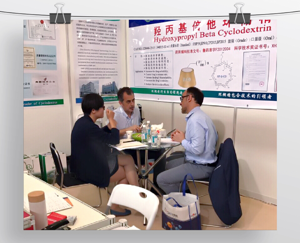 展会7.JPG