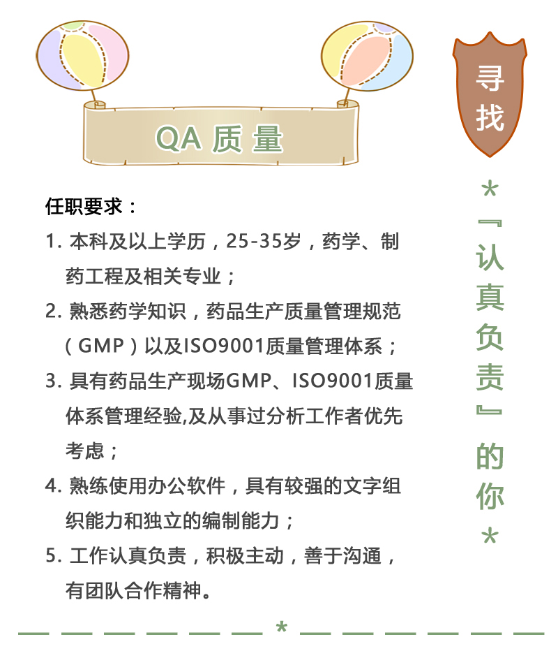 图5.jpg