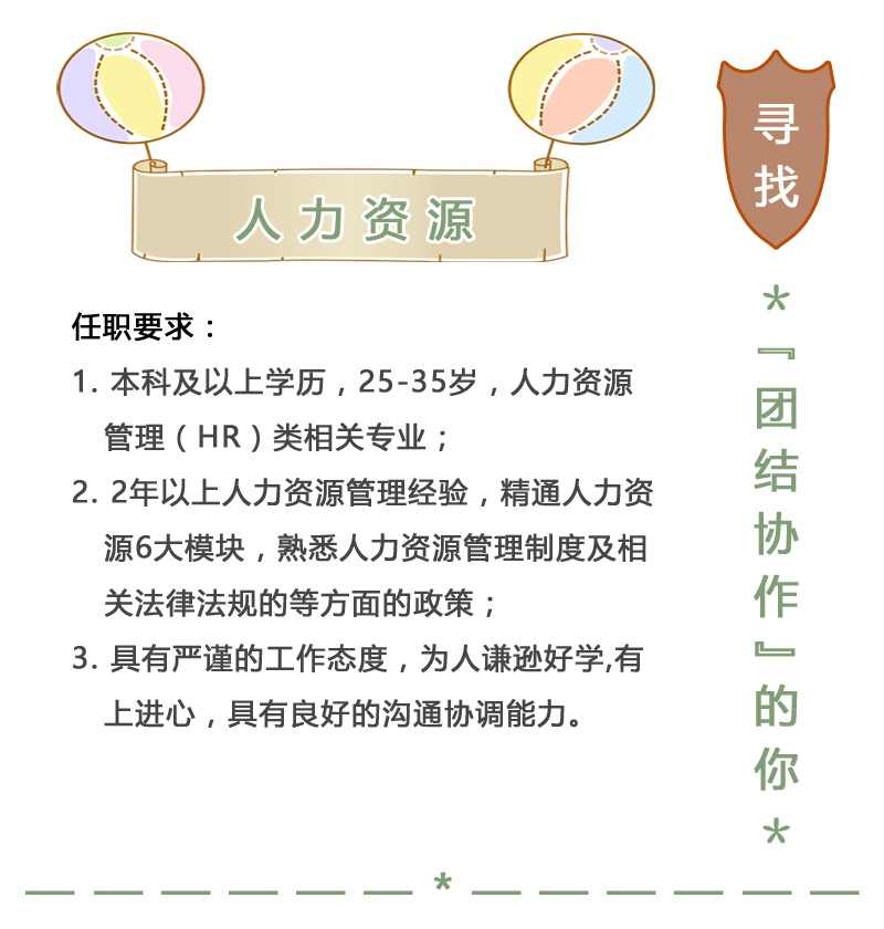 图7.jpg