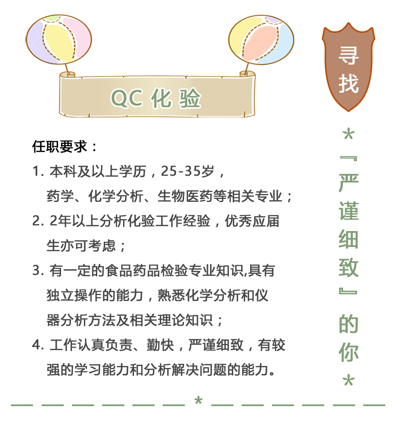 图6.jpg