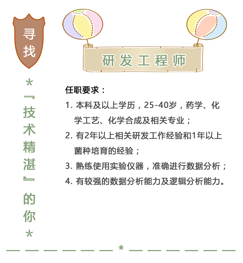 图4.jpg