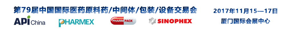 展会1.jpg