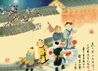 4.gif