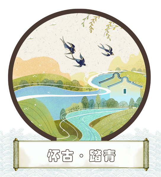 清明13.jpg