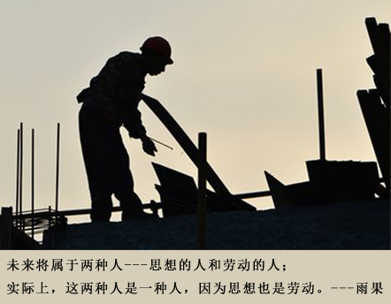 五一6.jpg