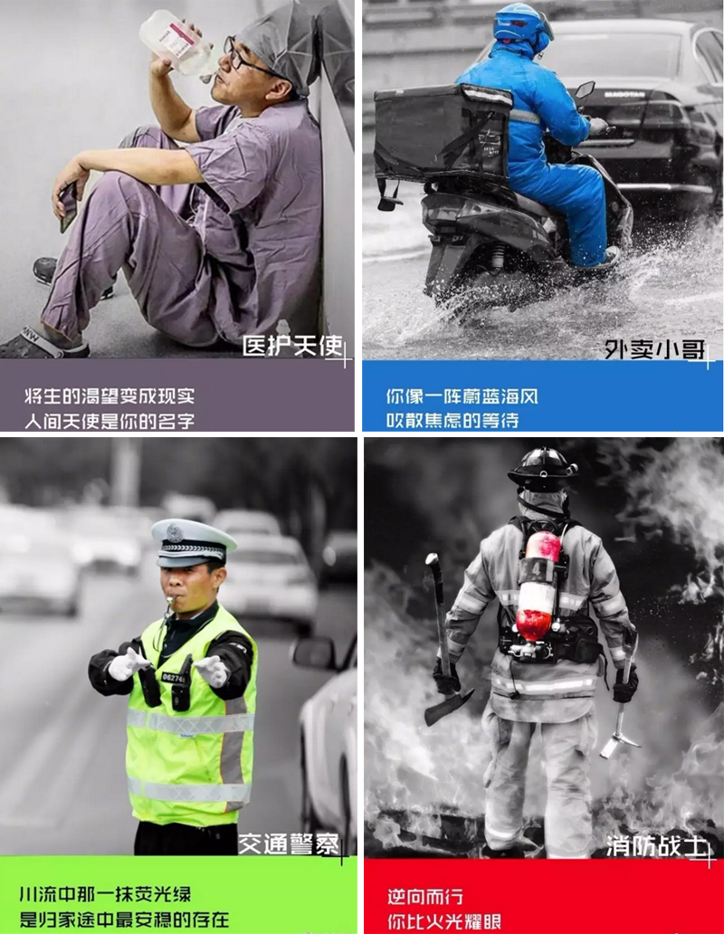 五一4.jpg