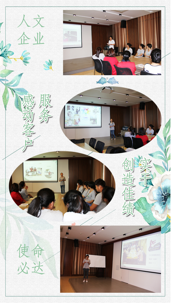 活动2.jpg