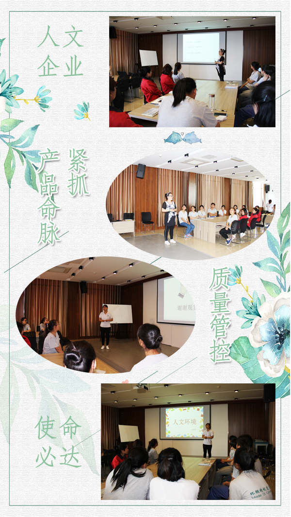 活动3.jpg