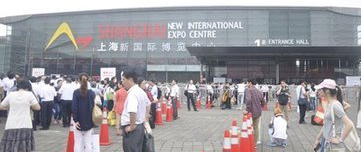 展会2.jpg