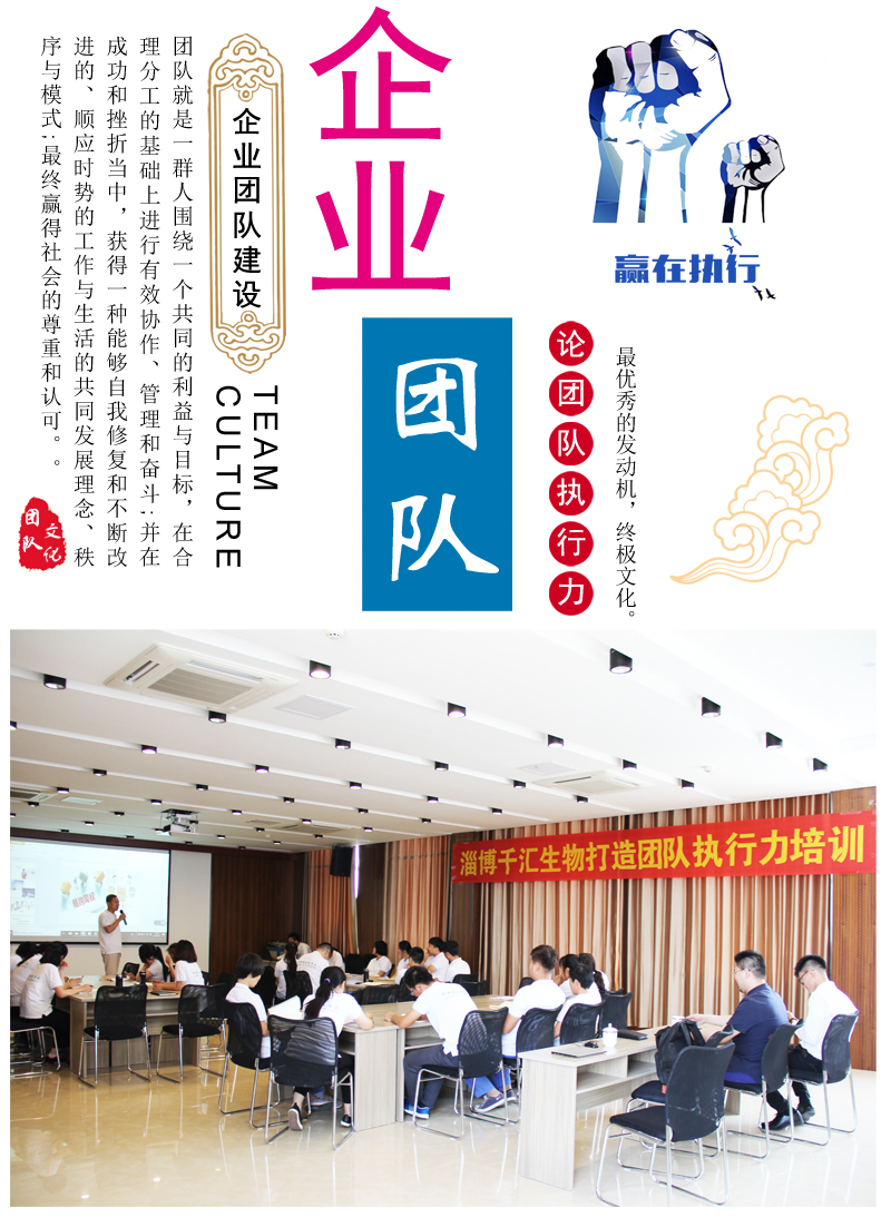 活动2.jpg