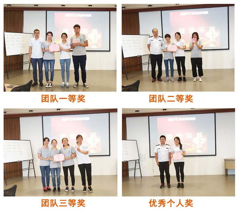 竞赛1.jpg
