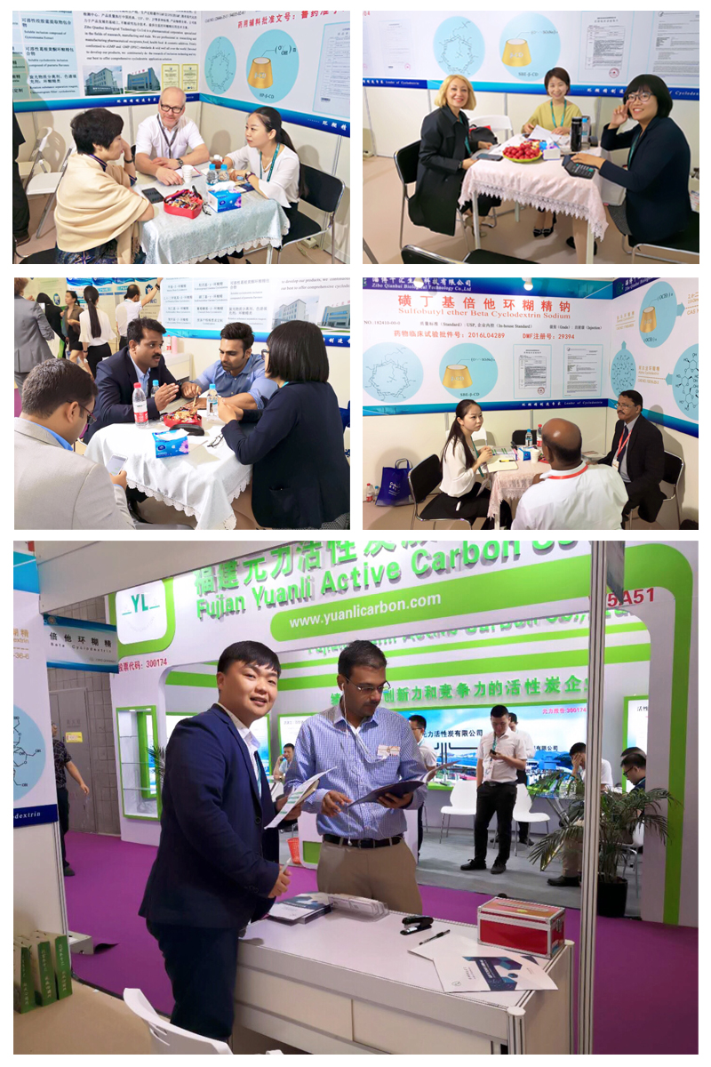 展会1.jpg