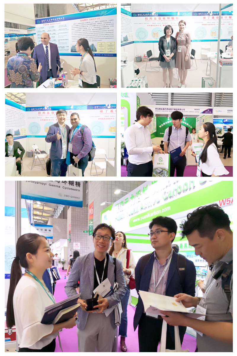 展会2.jpg
