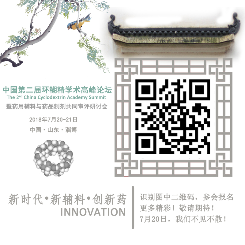 论坛二维码.jpg