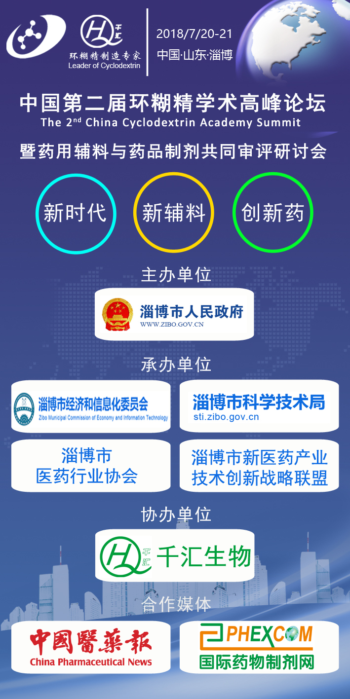 宣传1.jpg