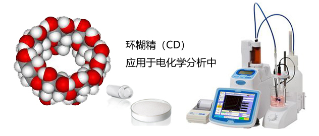 产品应用1.jpg