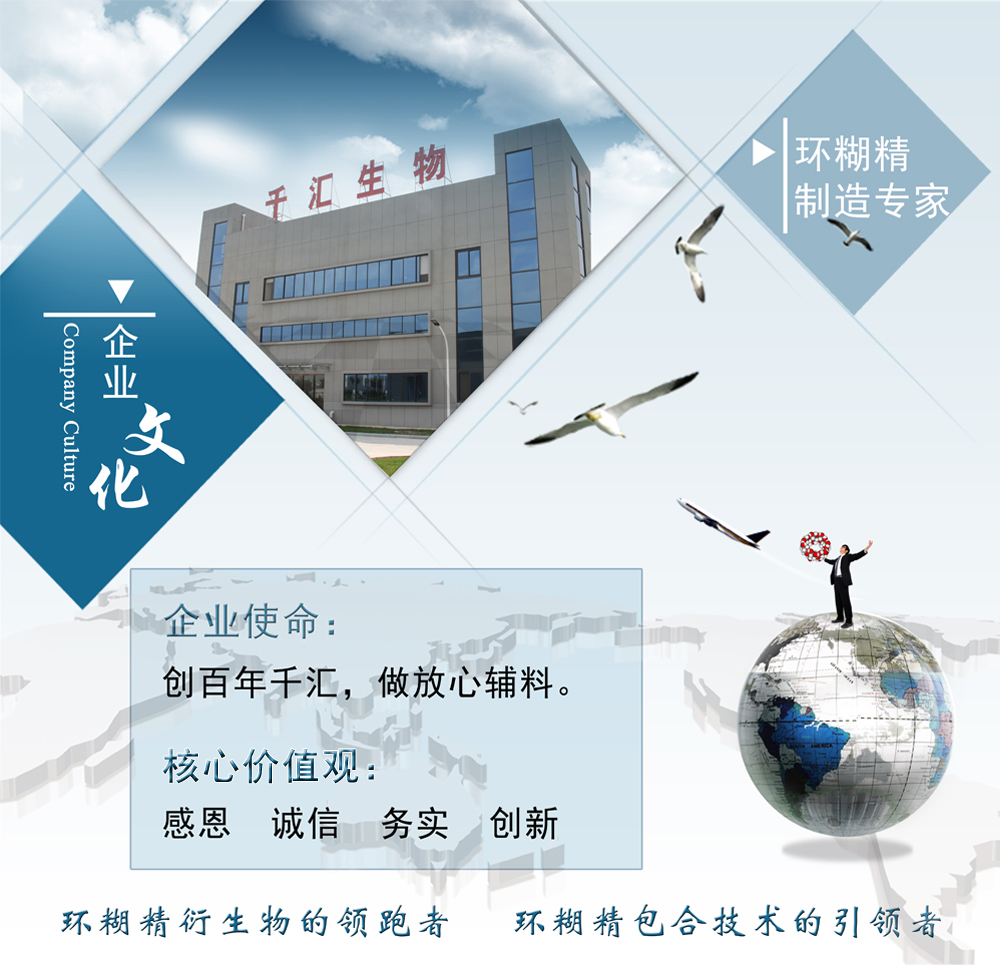 公司2.jpg