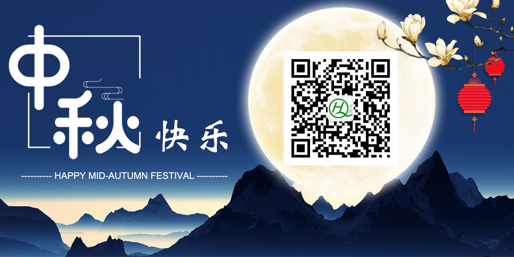 微信图尾.jpg