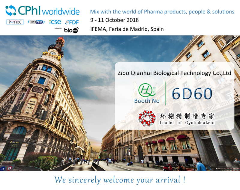 2018西班牙CPhI-01.jpg