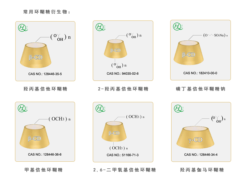 产品112.jpg