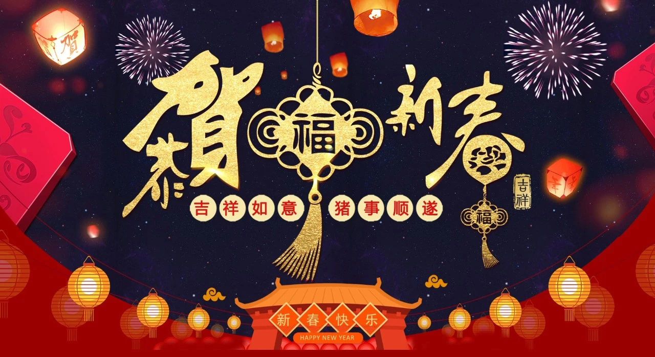 图头.jpg