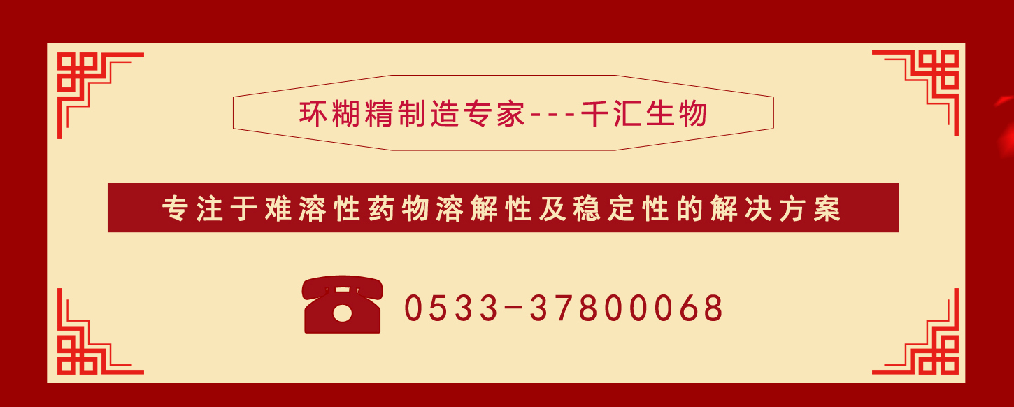 放假通知2.jpg