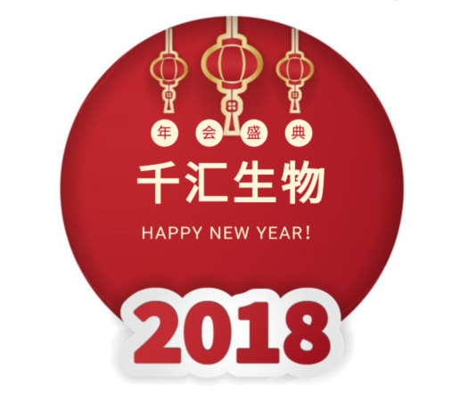 开篇.png