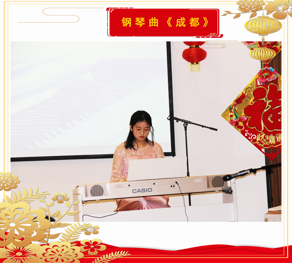 年会6.jpg