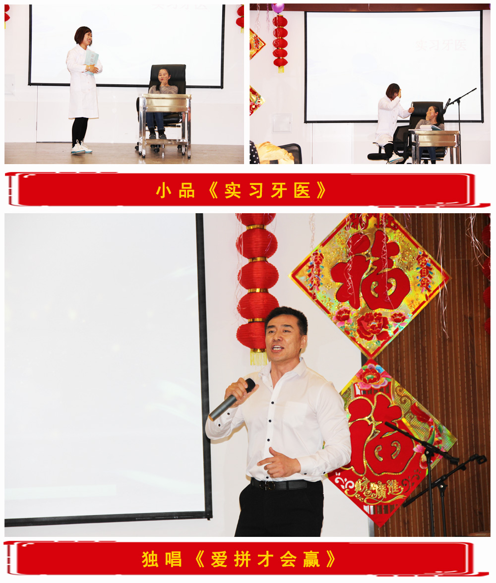 年会11.jpg