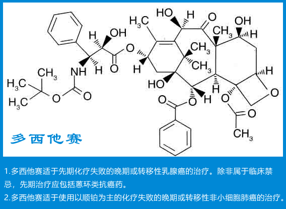 应用1.jpg