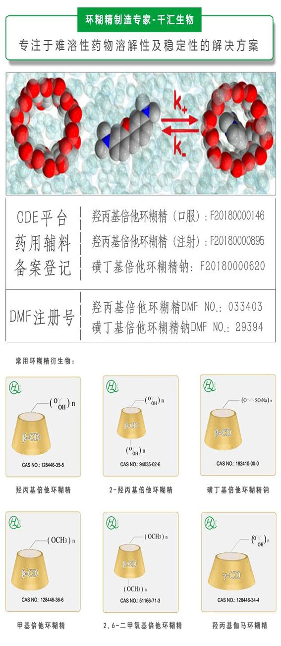 微信图片_20200207150119.jpg