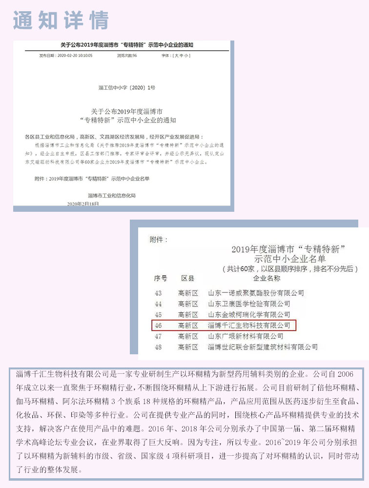 未标题-2.jpg